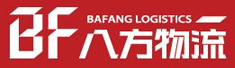 浙江八方物流有限公司