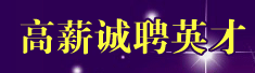 凯里市福贵珠宝金行