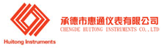承德市惠通仪表有限公司