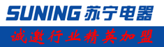 丹东苏宁电器有限公司