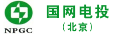 国网电投(北京)科技开发有限公司