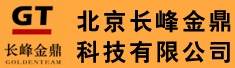 北京长峰金鼎科技有限公司