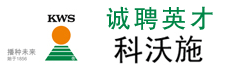 科沃施农业科技研发(安徽)有限公司