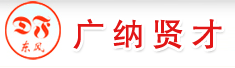 潍坊市东凤防水材料有限公司