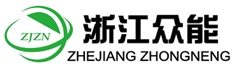 浙江众能天然气利用有限公司