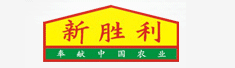 广西新胜利农业生产资料有限责任公司