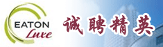 上海绿地逸东酒店管理有限公司