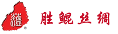 徐州市胜鲲丝绸制品有限责任公司