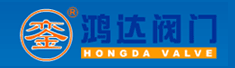 建湖县鸿达阀门管件有限公司