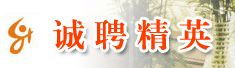 揭东县合升机械石材有限公司