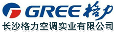 长沙格力实业有限公司