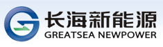 湖北长海新能源科技有限公司