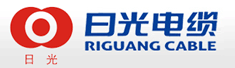 浙江日光电缆有限公司