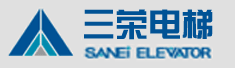 上海三荣电梯有限公司