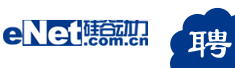 北京硅谷动力电子商务有限公司