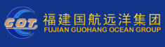 福建国航远洋集团
