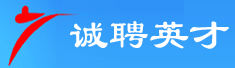 福建省沙县京泉混凝土工程有限责任公司