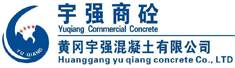 湖北黄冈宇强混凝土有限公司