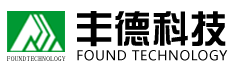 合肥丰德科技股份有限公司