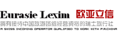 北京欧亚立信咨询服务有限公司
