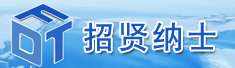 北京东方通国际工程监理有限公司