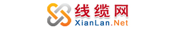线缆网