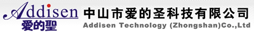 中山市爱的圣科技有限公司