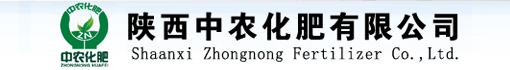 陕西中农化肥有限公司