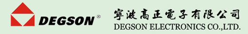宁波高正电子有限公司