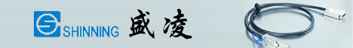 深圳盛凌电子股份有限公司