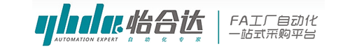 东莞市怡合达自动化科技有限公司