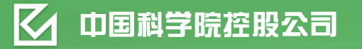 武汉中科创新技术股份有限公司