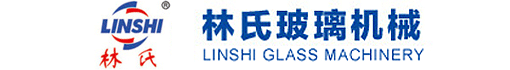 佛山市顺德区伦教熹涌林氏玻璃机械厂