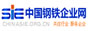 中国钢铁企业网