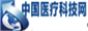 中国医疗科技网