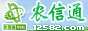 农村信息网