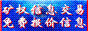 |VI(y)W(wng)