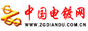 中国电镀网