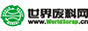 世界废料网