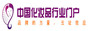 中国化妆品行业门户