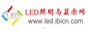 LED��������ʾ��