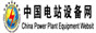 中国电站设备网
