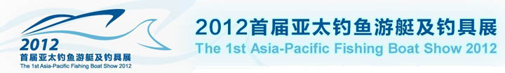 http://yachtchina.org/upload/m/xshtml/Yacht_Show_home.htm