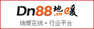 http://www.dn88.cn/