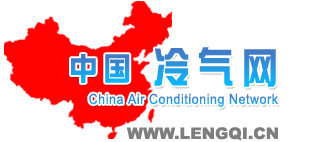 http://www.lengqi.cn/