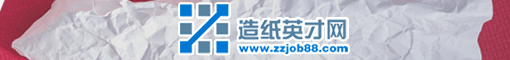 http://www.zzjob88.com