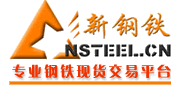 http://www.nsteel.cn