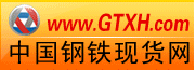 http://www.gtxh.com/
