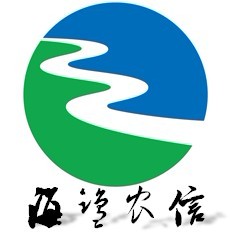 海盐县农村信用合作联社,【招聘信息】,一览英