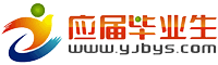 个人简历模板
